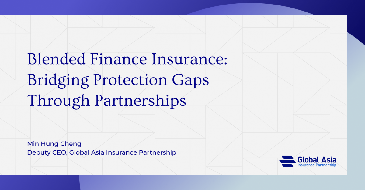 blended finance insurance